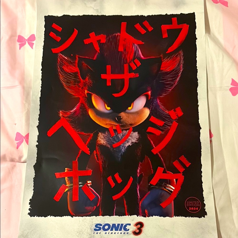 🖤Sonic 3 Limited Edition Poster❤️